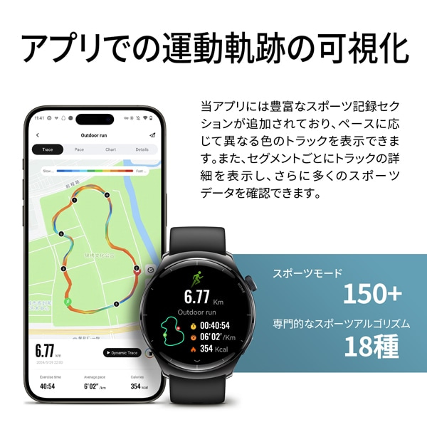 mibro(�~�u��)&nbsp;Mibro Lite 3 Pro&nbsp;SP380011-C14