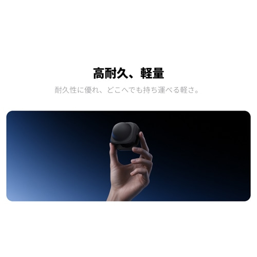 insta360iCX^360j X4 / X5 YLbv CINSBAHL