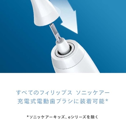 PHILIPSitBbvXj ֐㖁iqehcQ{j HX8072/01