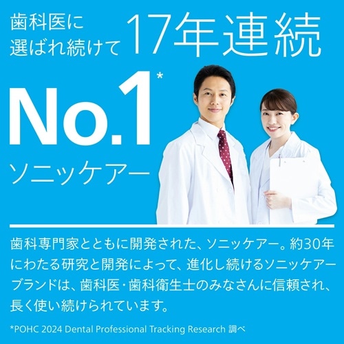 PHILIPSitBbvXj փnuViv~AN[qehc^M[T{j HX9045/67