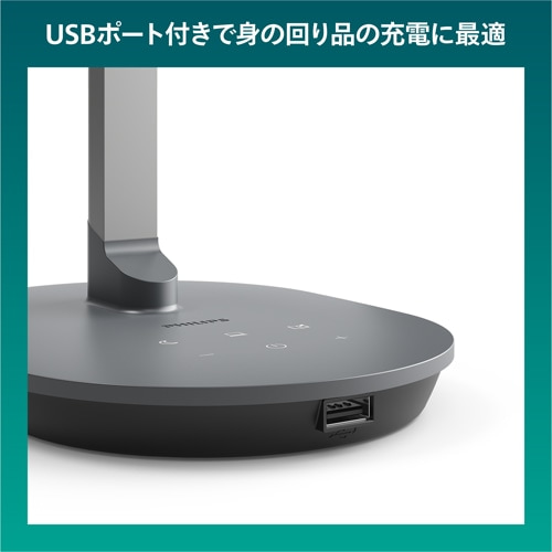 PHILIPS�i�t�B���b�v�X�j&nbsp;�f�X�N���C�g�@Sword&nbsp;DSK610