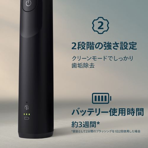 PHILIPSitBbvXj tBbvX \jbPA[ 5300V[Y HX7101/06