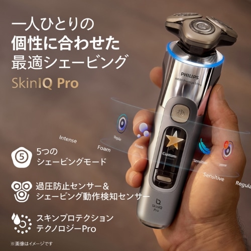 PHILIPS�i�t�B���b�v�X�j&nbsp;�t�B���b�v�X i9000 Prestige Ultra�V���[�Y&nbsp;XP9404/11