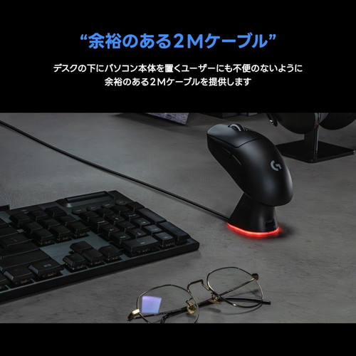 C[V Imation Charging Dock RGB WH IMCD300-W