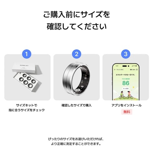 b.ring�i�u�����O�j&nbsp;b.ring G1S �X�}�[�g�����O �i�X�e�����X�X�`�[�� �jSize US11&nbsp;BS116SBKRNG2