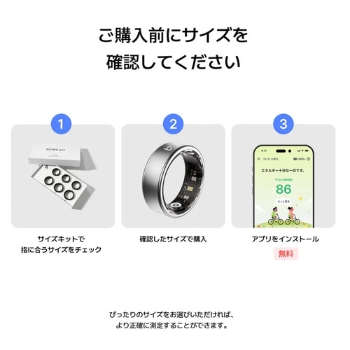 b.ring�i�u�����O�j&nbsp;b.ring G1S �X�}�[�g�����O �i�`�^�� �jSize US9&nbsp;BS096TNBKRNG2