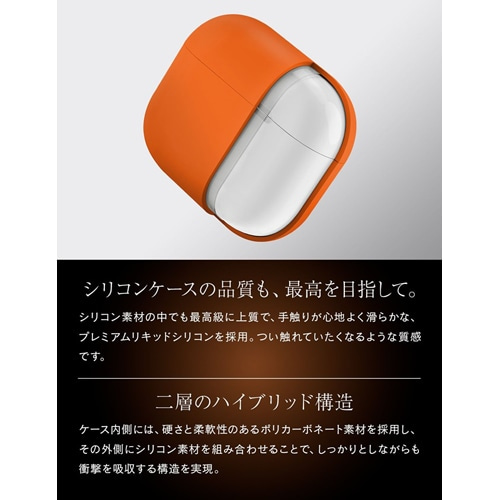 UNIQij[Nj AirPods 4pP[X@NEXO  for AirPods 4 UNIQ-AIRPODS(2024)-NEXOVORG