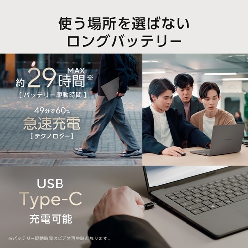 ASUSiGCX[Xj 14.0^oCp\R@ASUS Zenbook SORA / Copilot+ UX3407RA-HA32570GRS
