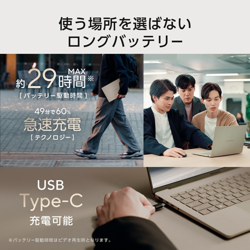 ASUSiGCX[Xj 14.0^oCp\R@ASUS Zenbook SORA / Copilot+ UX3407RA-HA32570BES