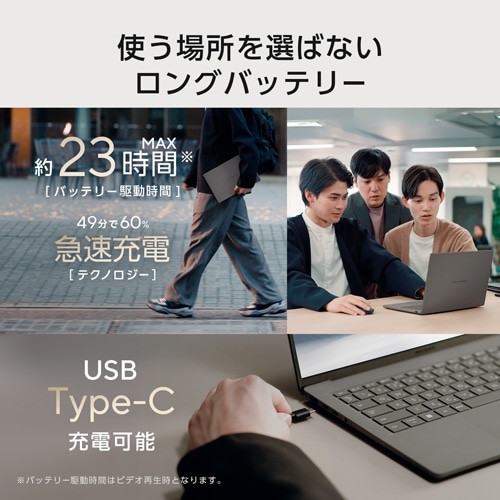 ASUSiGCX[Xj 14.0^oCp\R@ASUS Zenbook SORA/ Copilot+ PC UX3407QA-PU16548GRS