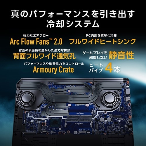 ASUSiGCX[Xj 16^Q[~Om[gp\R@ASUS TUF Gaming F16 FX608JPR FX608JPR-I7R5070