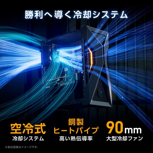 ASUSiGCX[Xj Q[~OfXNgbvp\R@ASUS TUF Gaming T500 (2025) T500MV-13420H412W