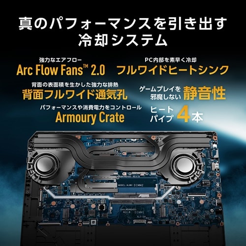 ASUSiGCX[Xj 16^Q[~Om[gp\R@ASUS TUF Gaming A16 FA608UM FA608UM-R7R5060