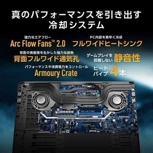 ASUSiGCX[Xj 18^Q[~Om[gp\R@ASUS TUF Gaming A18 FA808UP FA808UP-R7R5070