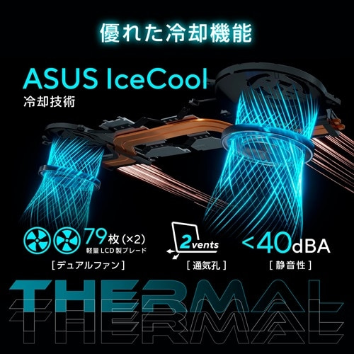 ASUSiGCX[Xj 16^Q[~Om[gp\R@ASUS Gaming V16 V3607VM V3607VM-C7321R5060W