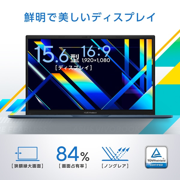 ASUSiGCX[Xj 15.6^m[gp\R@Vivobook 15 X1504VA X1504VA-C5165KWS