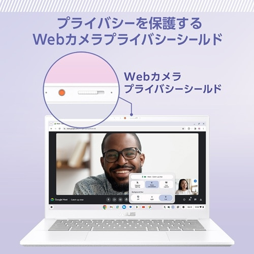 ASUS（エイスース） 14型ノートパソコン ASUS Chromebook Plus CX34
