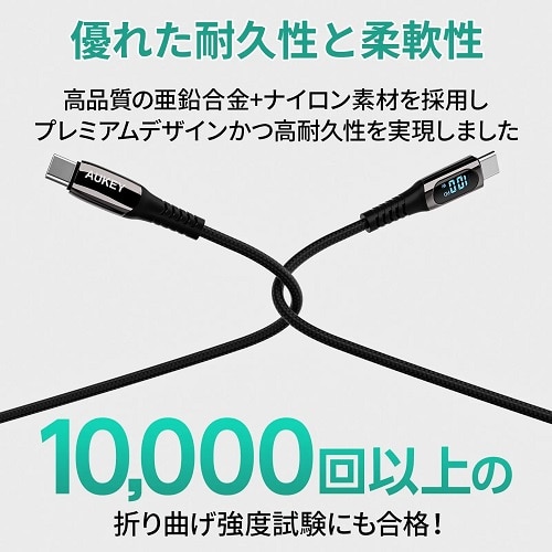 AUKEYiI[L[j USB-C TO CP[u CB-CC13-BK