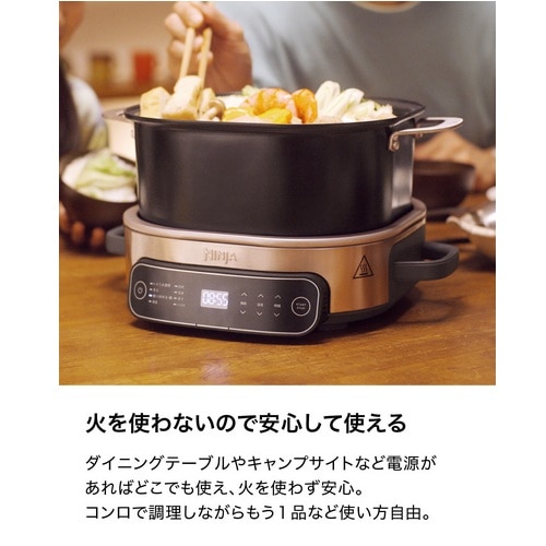 NINJA�i�j���W���j&nbsp;NINJA Everyday Possible Cooker�i�G�u���f�[�|�b�V�u���N�b�J�[�j&nbsp;MC1101JBK
