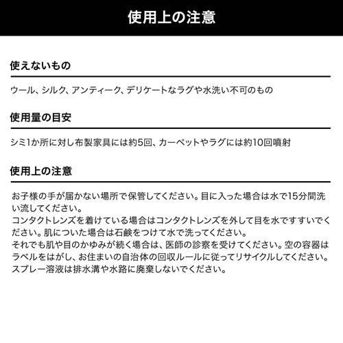 SharkiV[Nj Shark StainForce R[hXV~N[i[ p 1254FFJ100JP