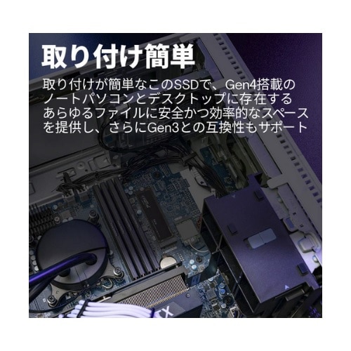 CrucialiN[Vj SSD@N[V CT500P310SSD8-JPiCRUCIALj CT500P310SSD8-JP