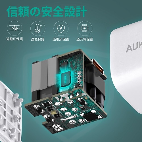 AUKEYiI[L[j 20W USB C }[d PA-B1S-WT