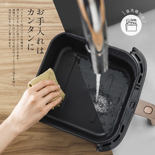 Amazon.co.jp: COSORI コソリ ノンフライヤー 6L大容量 家庭用
