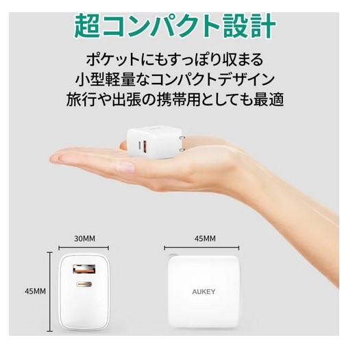 AUKEYiI[L[j 32W USB[d PA-F4-WT