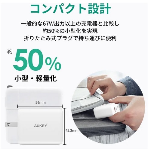 AUKEYiI[L[j 60W USB[d PA-B3T-WT