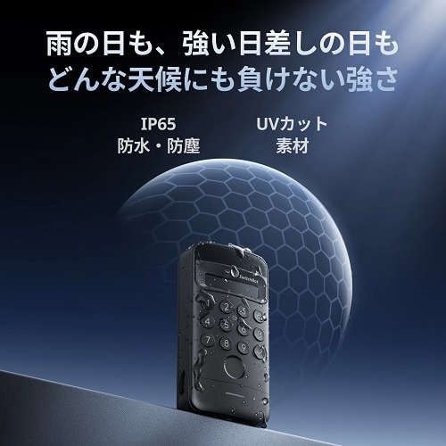 SwitchBotiXCb`{bgj F؃pbh W7300501