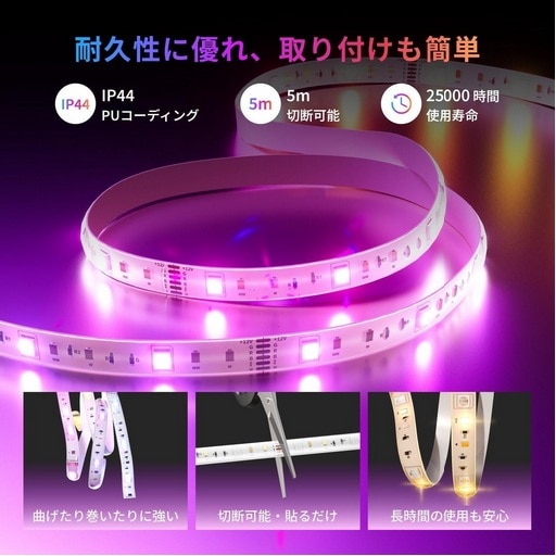 SwitchBot�i�X�C�b�`�{�b�g�j&nbsp;SwitchBot �e�[�v���C�g3&nbsp;W1702110