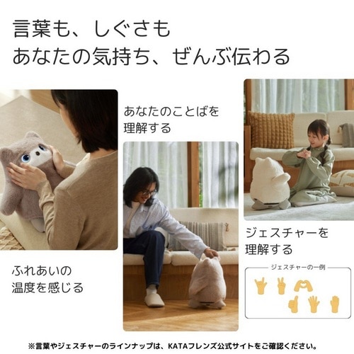 SwitchBot�i�X�C�b�`�{�b�g�j&nbsp;KATA�t�����Y�i�m�A�j&nbsp;W7912300