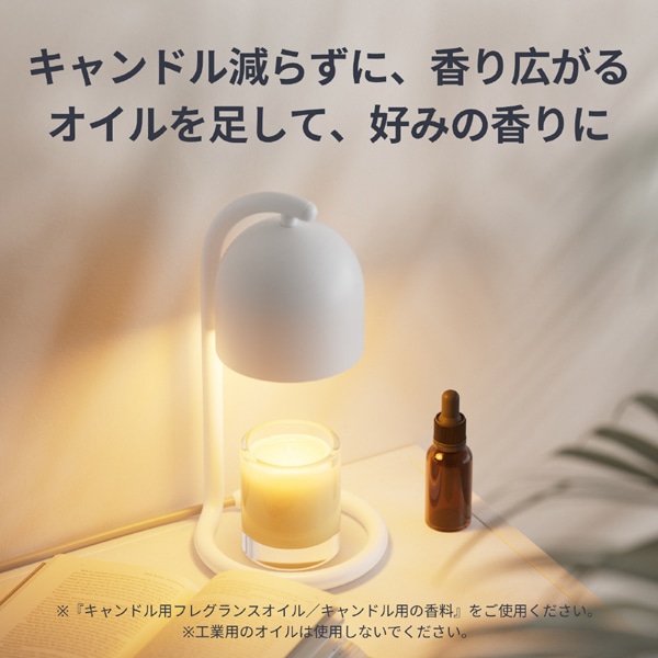 SwitchBot�i�X�C�b�`�{�b�g�j&nbsp;SwitchBot �L�����h���E�H�[�}�[&nbsp;W8302100