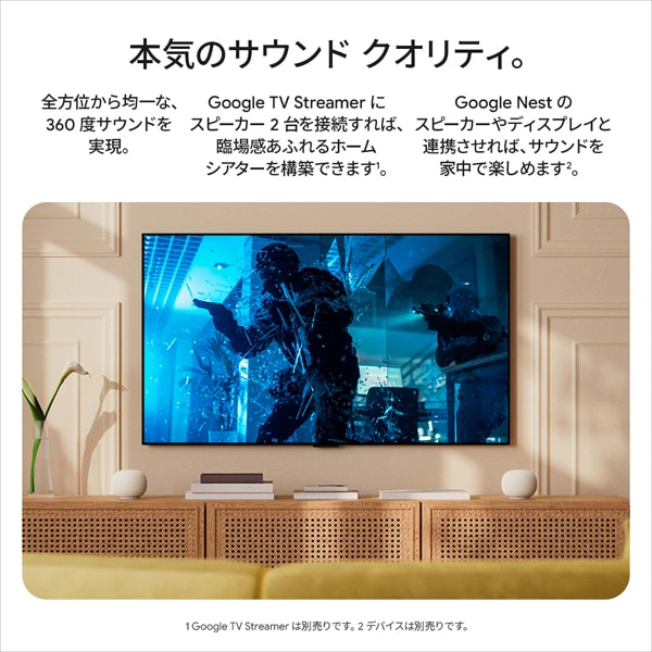 Google�i�O�[�O���j&nbsp;Google Home �X�s�[�J�[&nbsp;GA10554-JP(Home ��߰��)
