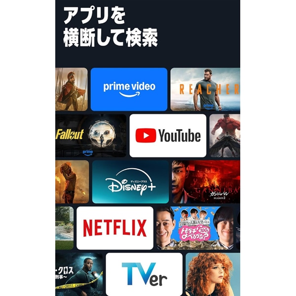 Amazon�i�A�}�]���j&nbsp;�X�g���[�~���O���f�B�A�v���[���[�@Amazon Fire TV Stick HD�i��2����j&nbsp;B0DVJ64ZLT