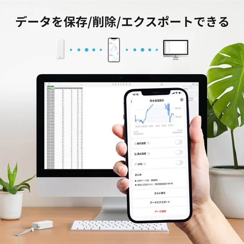 SwitchBotiXCb`{bgj SwitchBothxv W3400014