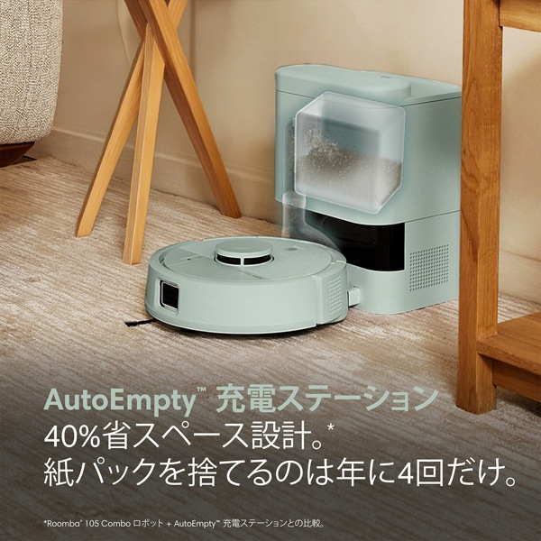 iRobot�i�A�C���{�b�g�j&nbsp;Roomba Mini �|���@&���@�����{�b�g+AutoEmpty �[�d�X�e�[�V���� ��t�i�������K�i�j&nbsp;F155460