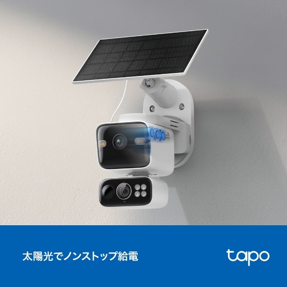 TP-Link�i�e�B�[�s�[�����N�j&nbsp;�\�[���[���d�f���A�������Y�p���`���g�Z�L�����e�B�J�����L�b�g&nbsp;Tapo C645D KIT