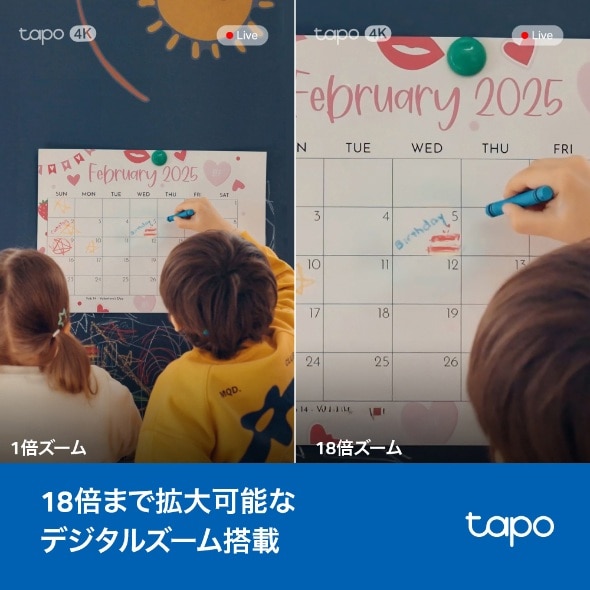 TP-LinkieB[s[Nj Tapo 4K p`gX}[gAI Wi-FiJ Tapo C260