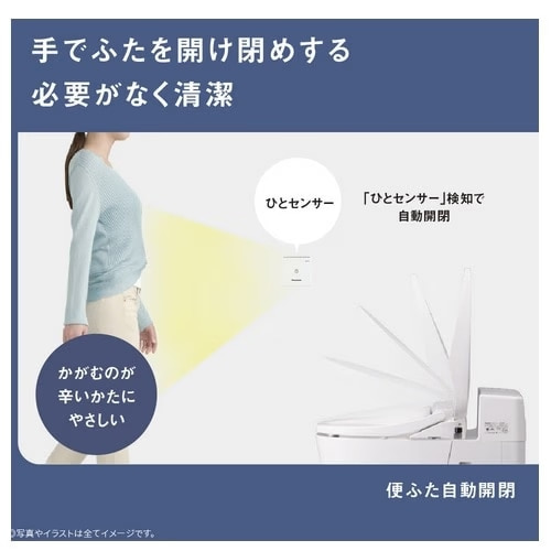 Panasonicipi\jbNj y12/14ij܂ŁIJ[gCł3,000~lIz֍@r[eBg DL-RT40-CP