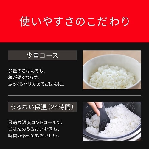 Panasonicipi\jbNj y12/14ij܂ŁIJ[gCł3,000~lIzψIHW[ъ SR-N510D-W