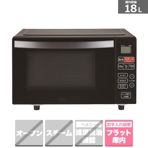 オリジナルセット ひとり暮らし応援セット｜JR-F15KS(K)+JW-U61MK(K)+