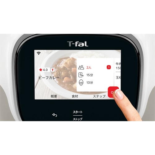 T-Fal（ティファール） ラクラ・クッカー プロ 自動調理鍋（圧力機能