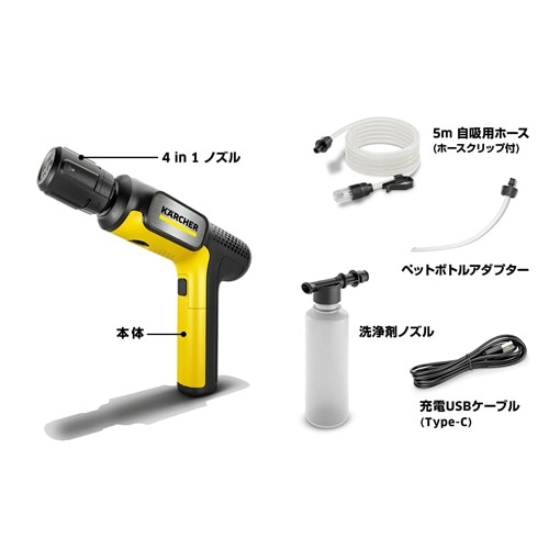 KARCHERiPq[j oC@@OC Handy CompactinfBGAjv OC ި ߸
