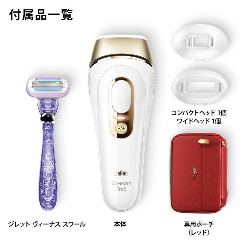 BRAUN Silk expert Pro5 PL5267 IPL式光美容器