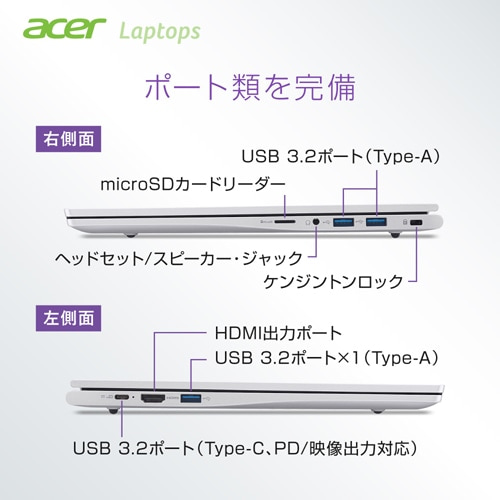 AceriGCT[j 15.6^m[gp\R@Aspire Lite 15 AL15-42P-H56Y/F