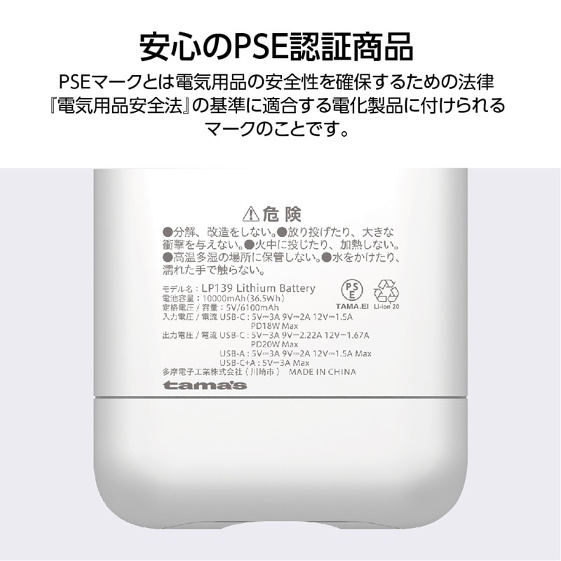 dqH PD20WΉ ^oCobe[ TLP139UCW