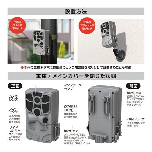 �����d�q�H��&nbsp;���d�r���@�g���C���J����&nbsp;TSK156H