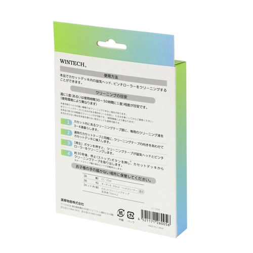 WINTECH JZbgwbhN[i[() CC-25W