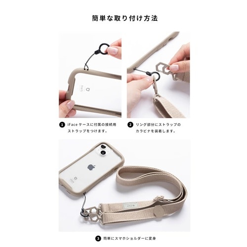 Hamee&nbsp;iFace Hang and �V�����_�[�X�g���b�v&nbsp;41-949450